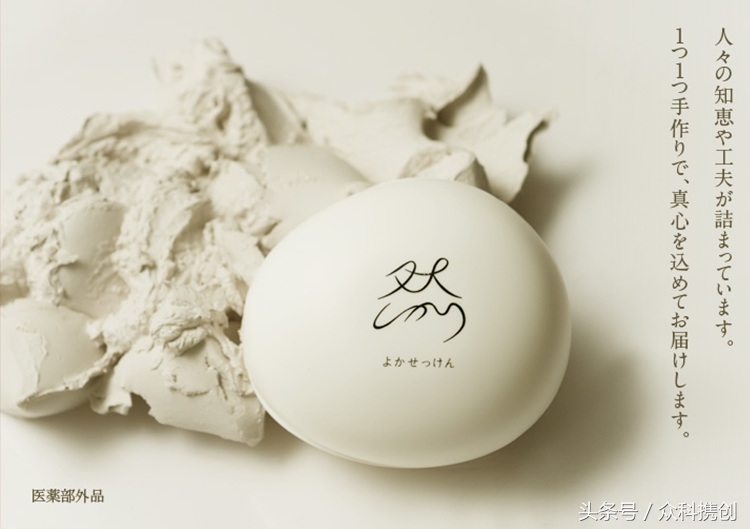 火山泥真的能清洁毛孔吗,用火山泥洗脸再用洗面奶