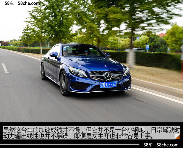 试驾奔驰ccoupe2023款,试驾奔驰glc300coupe