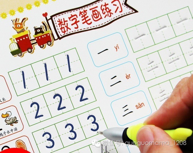 带孩子其实很简单育儿好物推荐,1-3岁育儿好物推荐