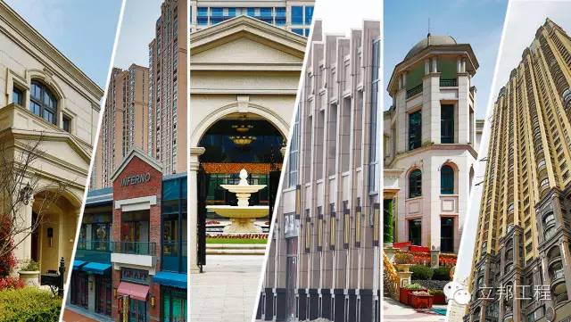 科普微课堂如果外墙能定制，聊聊那些不容错过的建筑质感外衣