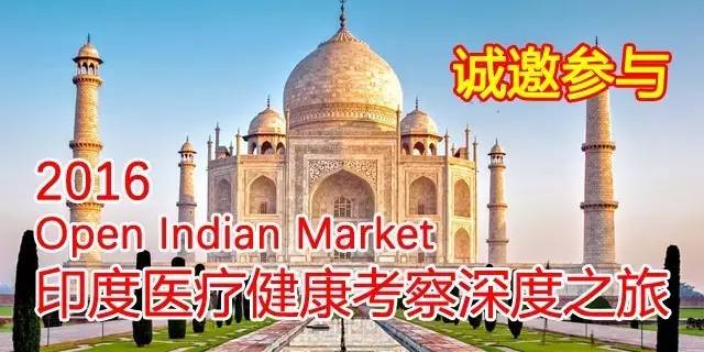 一个简单的“不少于”，非基药的大市场