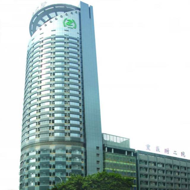 重庆各大医院自制良药,价格低效果好,速度收藏!