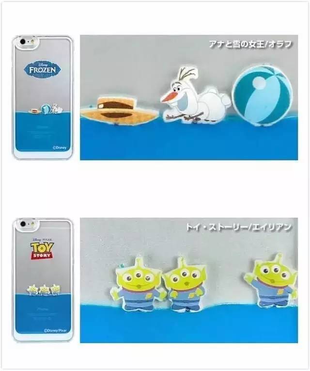 好看的手机壳推荐明星同款,明星们都用的手机壳超少女