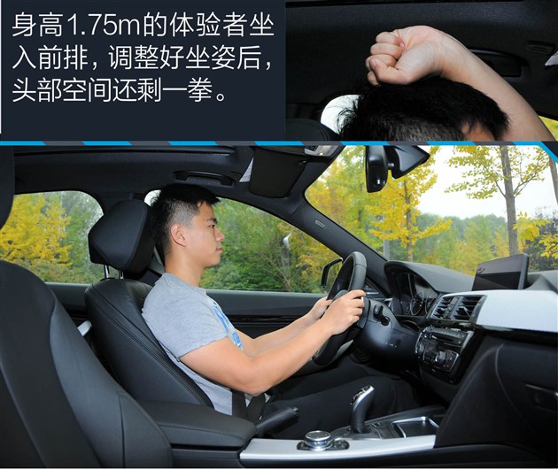 bmw3系gt,bmw3系二手