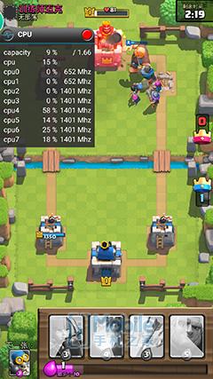 360n4s骁龙版值不值得买,360手机n4s骁龙版怎么样