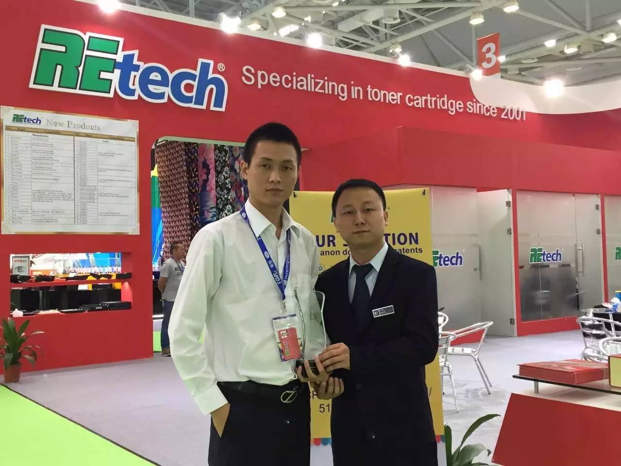 珠海市第十二届耗材展,珠海第十届家居建材博览会