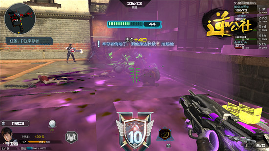 毒皇现世天下血光空前的恶“毒”之枪