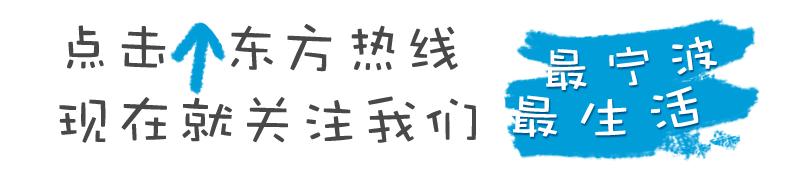 宁波市2023年各行业平均工资,宁波哪个区的薪资待遇最好