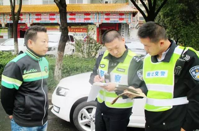宿迁市交通事故处理大队,宿迁交警交通事故合集