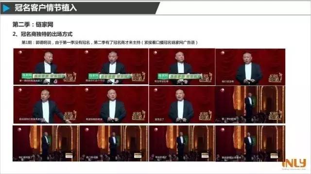 三大喜剧综艺,干货超多的综艺