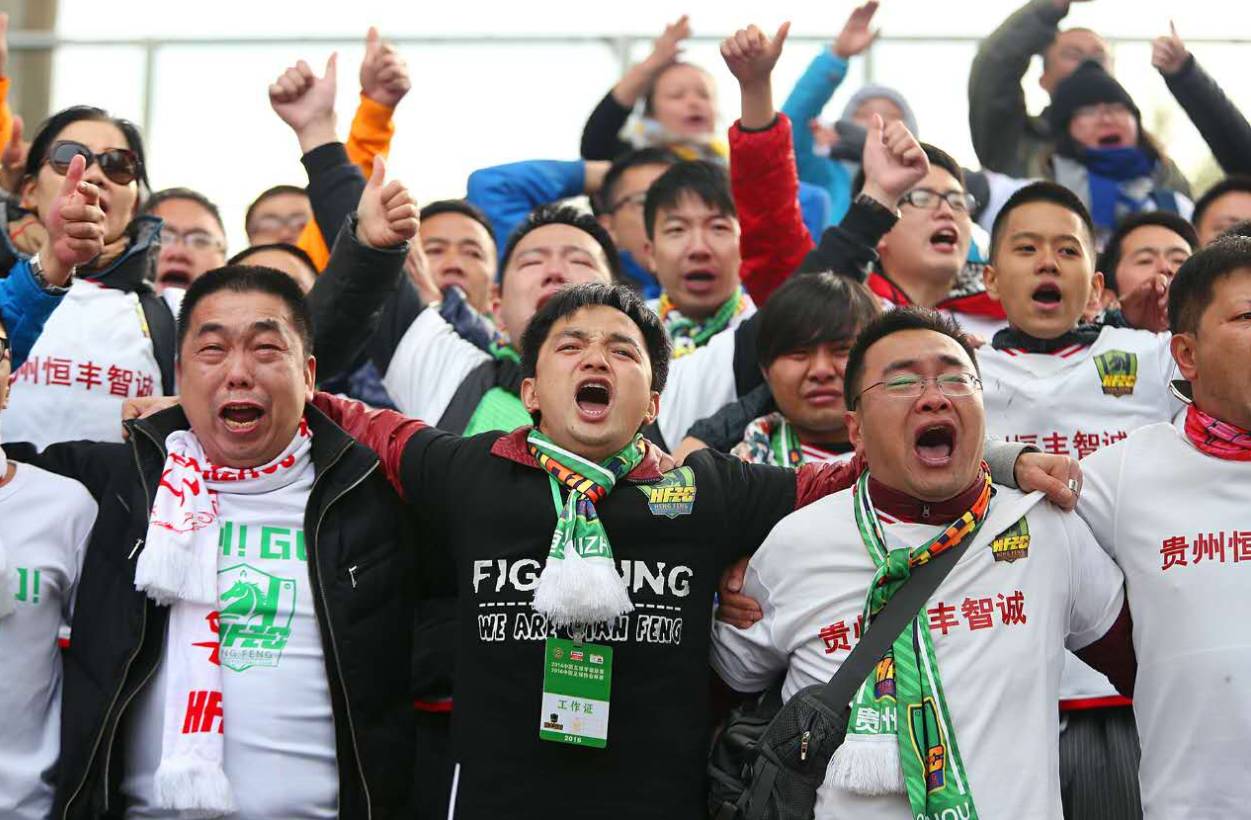 爱拼才会赢贵州版,爱拼才会赢贵州毕节