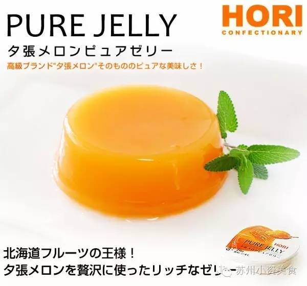 朋友圈必败的日本这20道人气好吃零食你却只吃过薯条三兄弟~