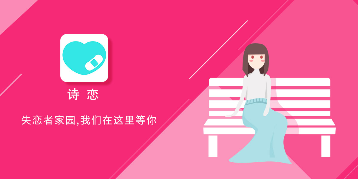 造福“公号狗”的GIF动图搜索平台来了｜我造社区每周产品榜单