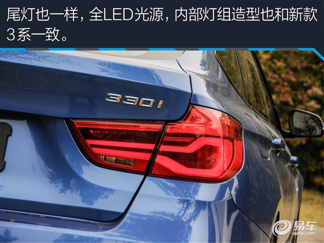 bmw3系gt,bmw3系二手