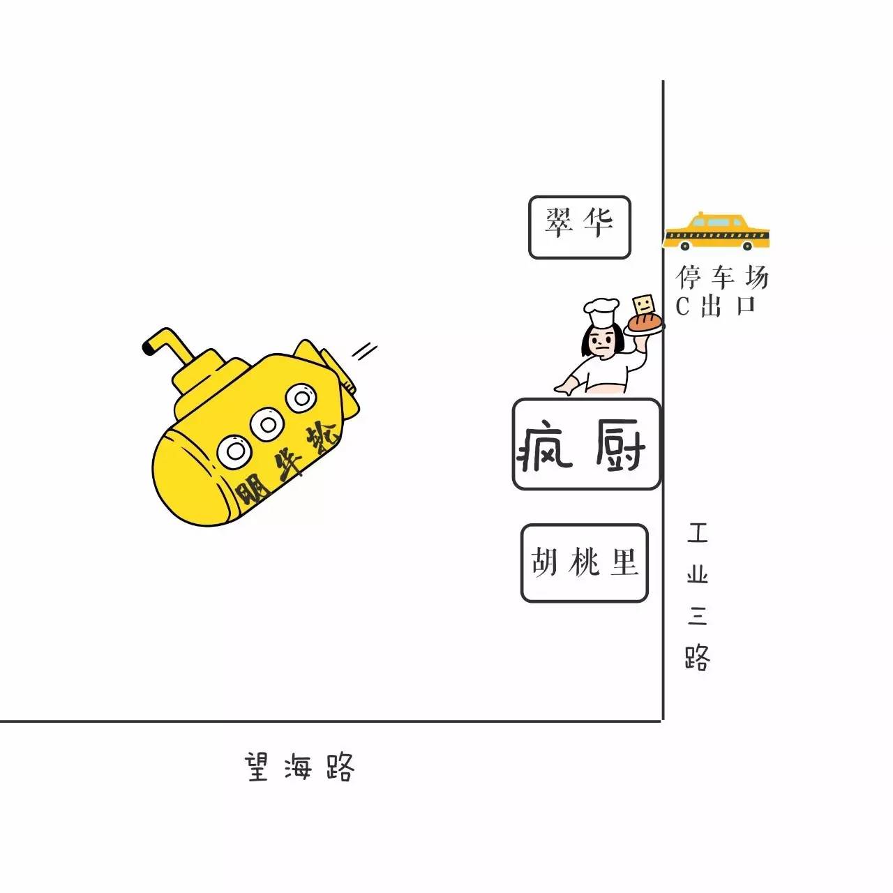 男老板是店里第2招牌菜,188元的肉包才是第1