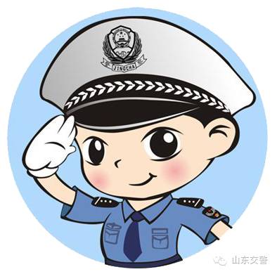 文明驾驶安全出行交通事故现场,烟台无证驾驶