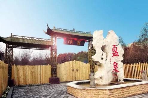 新盈泰温泉度假村能淋浴吗,新盈泰温泉在哪里