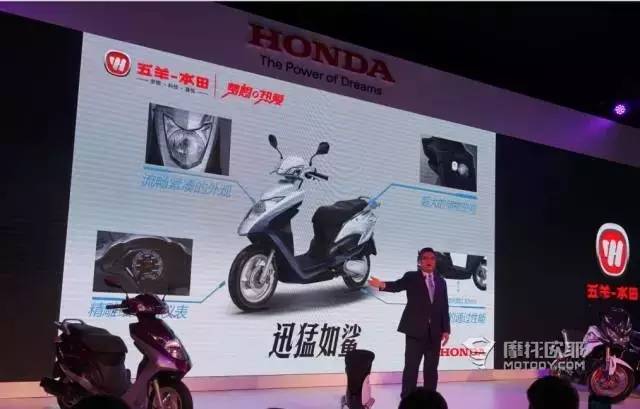 广州本田展台,本田广州展会