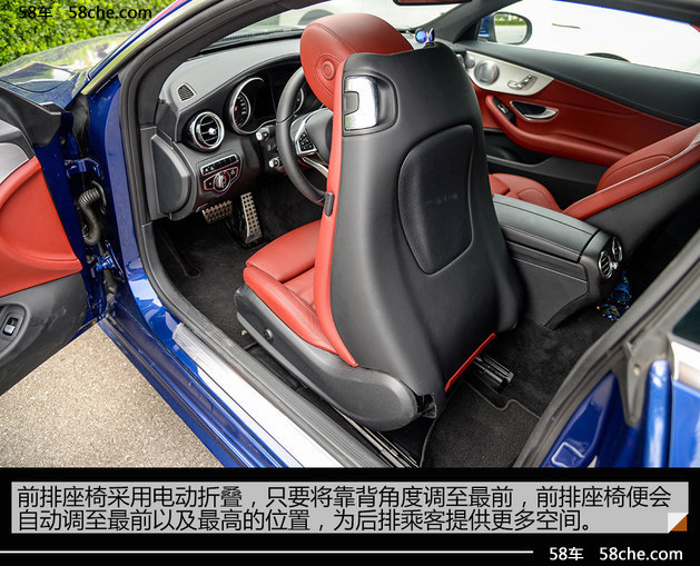 试驾奔驰ccoupe2023款,试驾奔驰glc300coupe