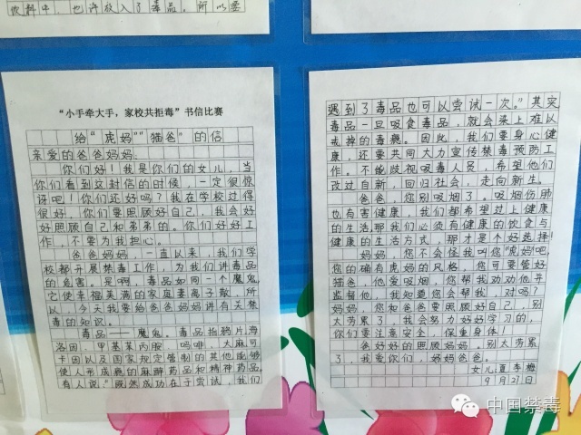 瀵掗棬鐣欏畧鍎跨鍦嗘ⅵ鍖楀ぇ,瀵掗棬鐣欏畧鍎跨琛ㄧ幇