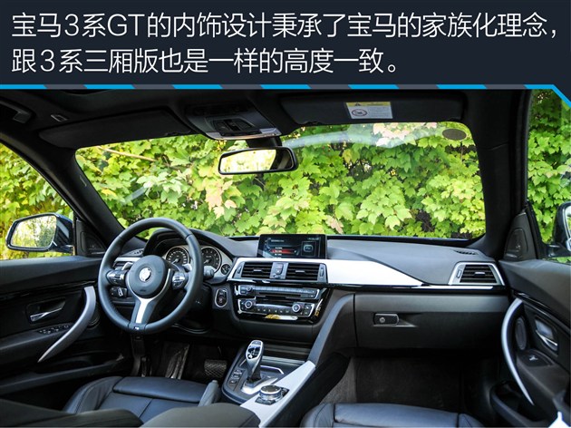 bmw3系gt,bmw3系二手