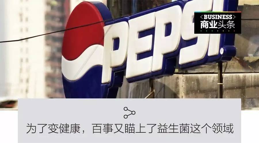 昨夜今晨大事,昨夜发生了什么