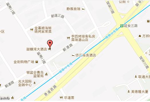 青岛海鲜一锅蒸,青岛必吃的海鲜做法