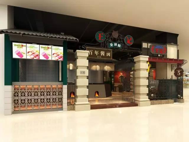 青岛利群金鼎广场营业时间,青岛利群金鼎广场美食在几楼