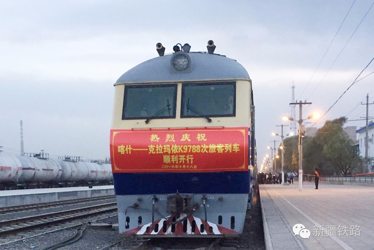 南北大穿越骑行,南北大穿越专题