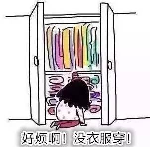 沈阳女人特点和缺点,南方人眼中的沈阳女人