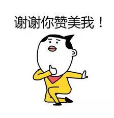 监狱也有检察室？！和代表委员一起揭开监所神秘面纱