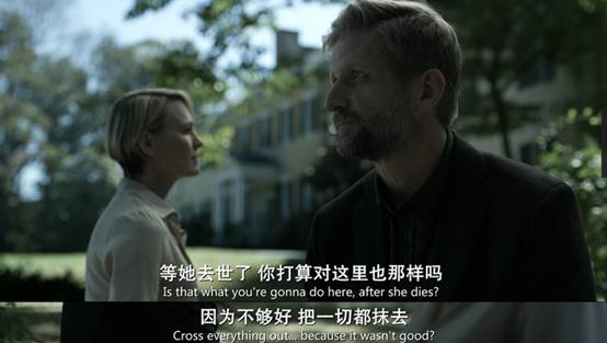 有了这一大招，小三/旧爱/新欢算什么？统统让路