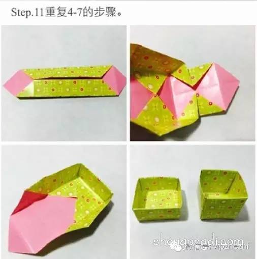 折纸礼盒多层折法,方形礼盒折纸大全