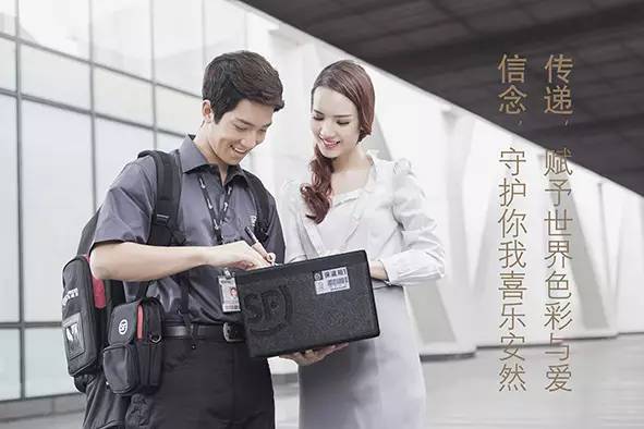 重磅顺丰冷运助力礼县电商啦，礼县苹果鲜达舌尖将不是梦