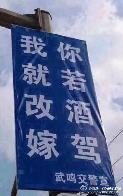 月薪三万的文案，都在民间微服出巡呢！