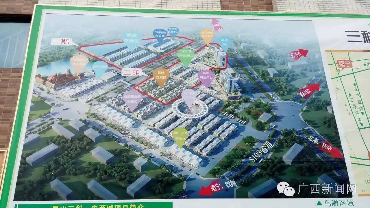 聚焦│厉害了我的灵山，因为这件事竟然吸引那么多人来！