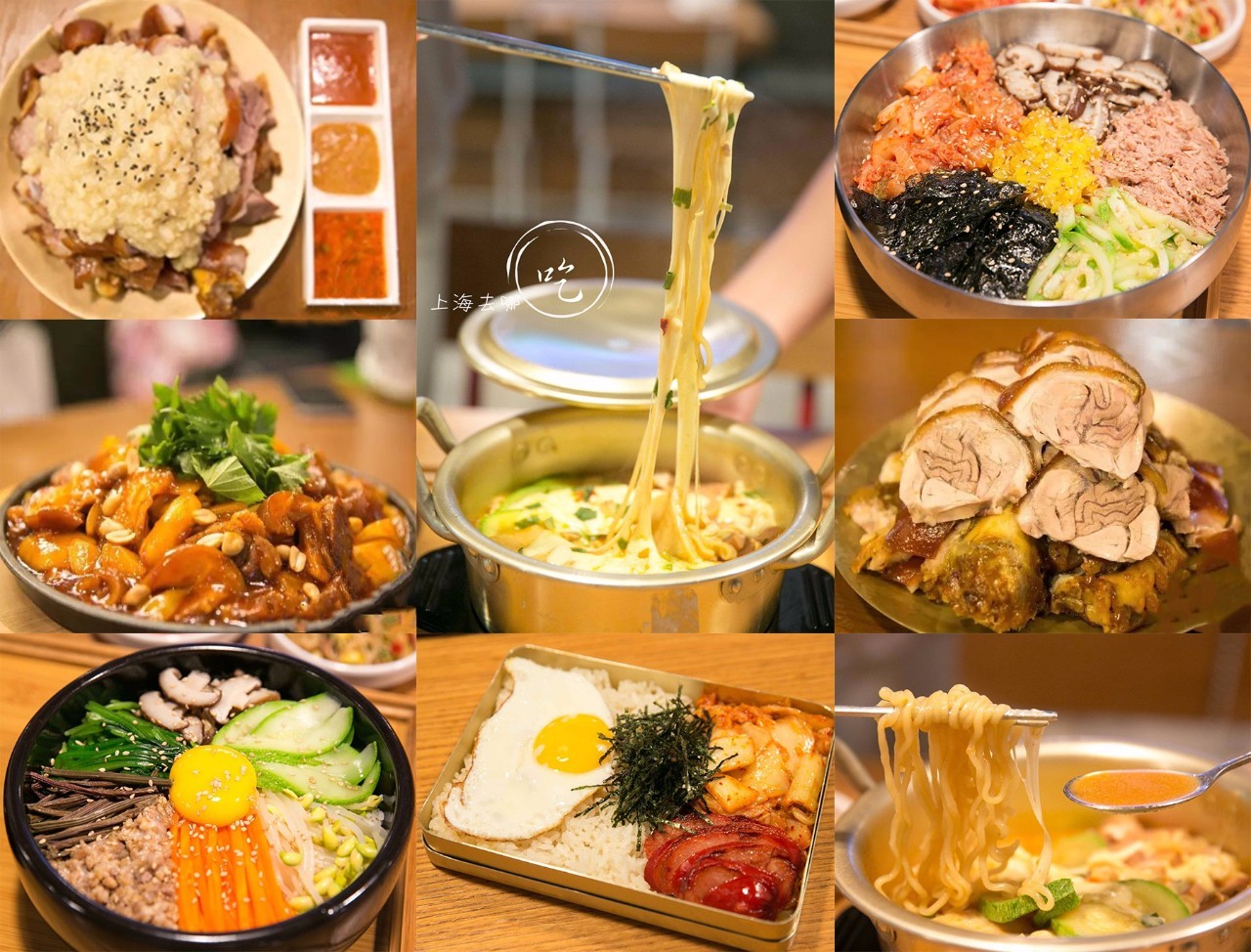 人均不到60!魔都火了4年的部队锅和韩国30年人气猪蹄,终于合体了!全场78折!