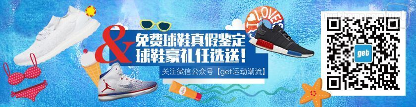 newbalancelogo印花拼色,newbalance全新配色992