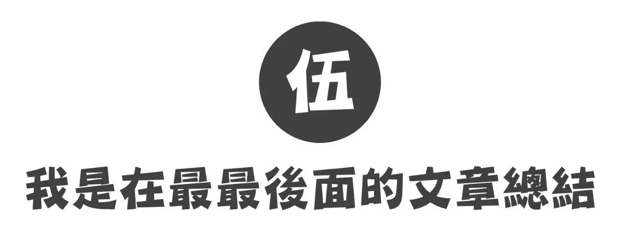 如何利用手机App高效学习PPT?