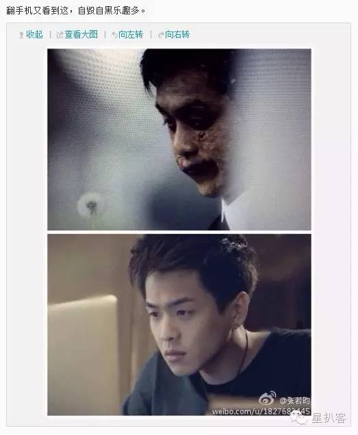 扒开“制服男神”的外衣，我整个人都懵了