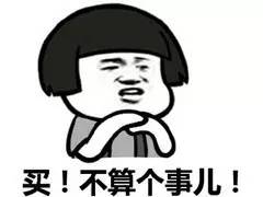 海外代购的真实经历,出国旅游代购奇葩事