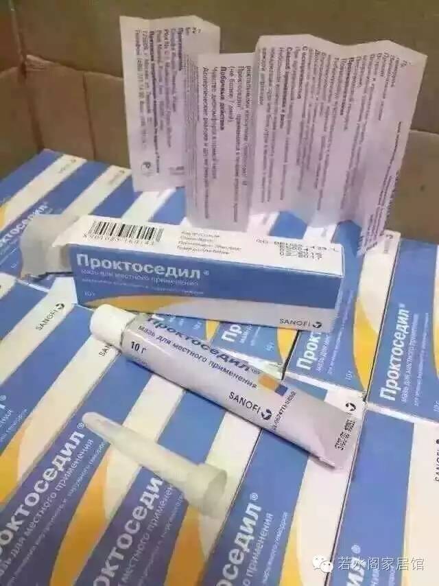 俄罗斯最常见的消炎药 (俄罗斯药品必买清单)