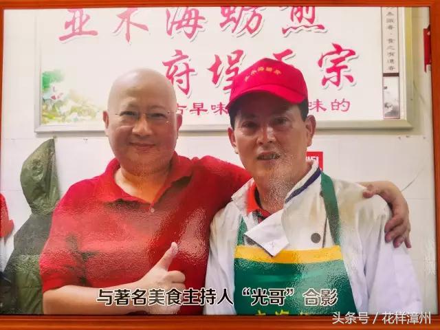 漳州青年路,来了你就走不了!