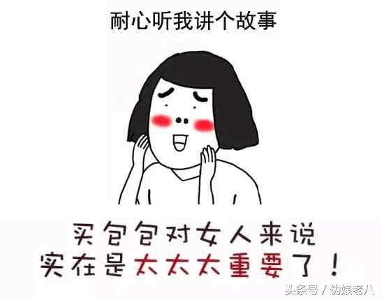 双11来了我们该怎么买,双11剁手的节奏