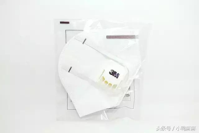 防紫外线遮脸口罩测评真假,防霾口罩可靠吗