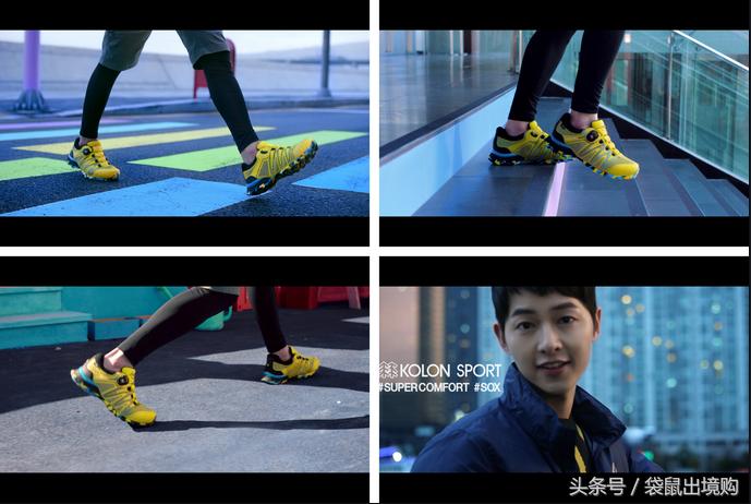 韩国潮流红星的运动品牌~