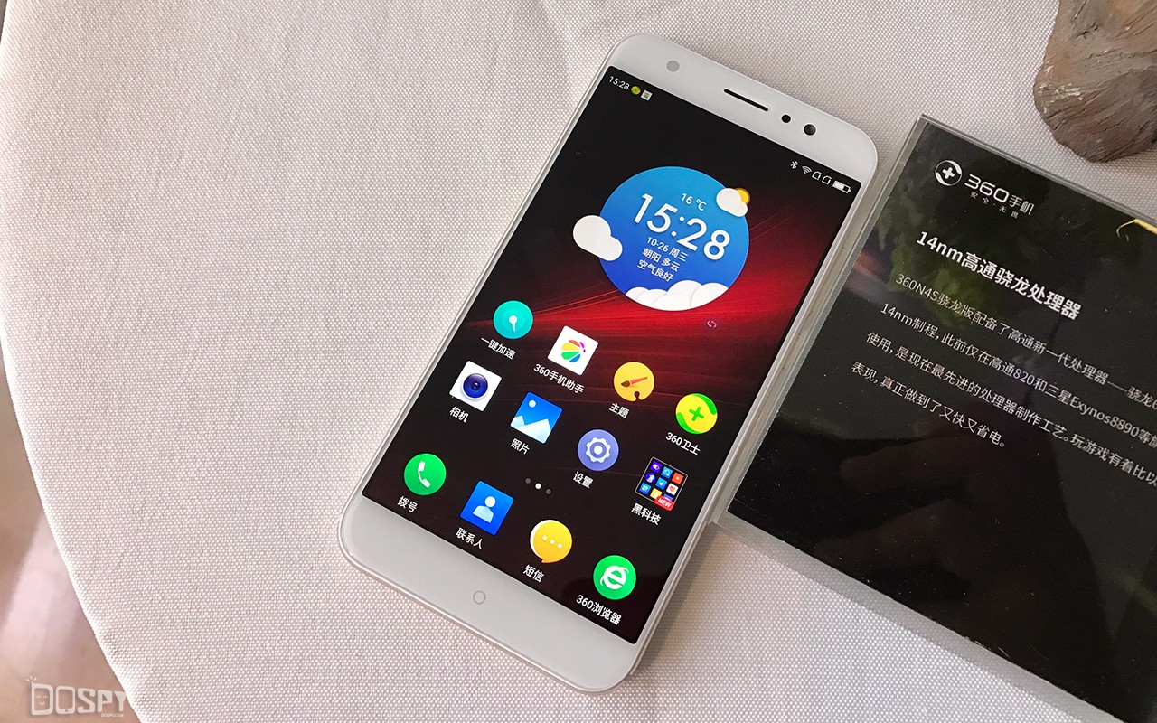 360手机n4s骁龙版,16年360n4s骁龙版发布会