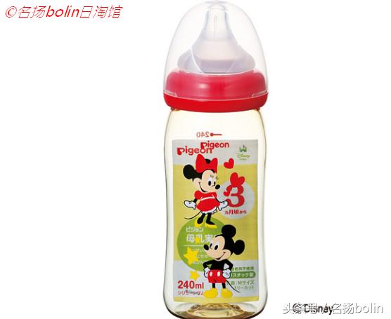贝亲同款平价奶瓶,贝亲300毫升玻璃奶瓶推荐