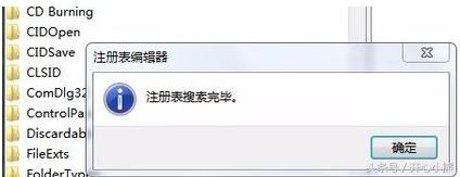 怎样从桌面移除优酷影视库,强迫症删除手机软件