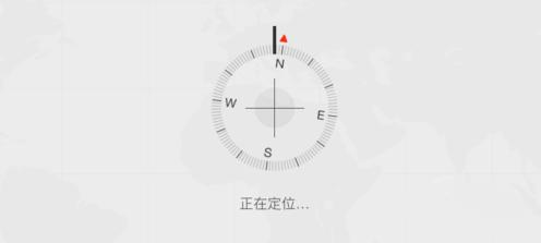 iphone手机丢失关机如何找回来,全新未激活的iphone丢了怎么找回